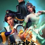Wu Shang Shen Di 2nd Season Episode 329 English Sub