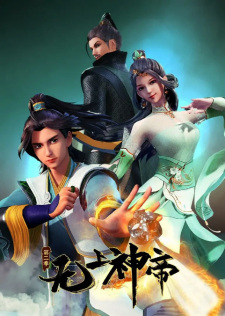 Wu Shang Shen Di 2nd Season Episode 328 English Sub